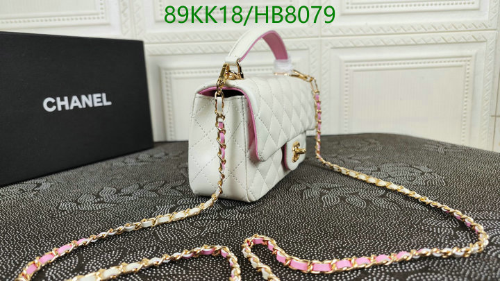 Chanel Bags ( 4A )-Diagonal-,Code: HB8079,$: 89USD
