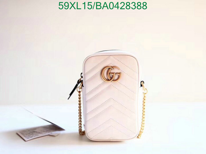 Gucci Bag-(4A)-Marmont,Code:BA0428388,$: 59USD