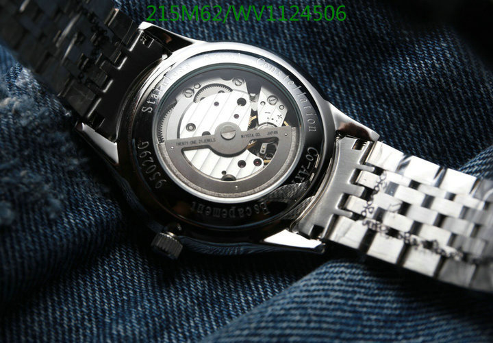 Watch-Mirror Quality-Zenith, Code: WV1124506,$:215USD