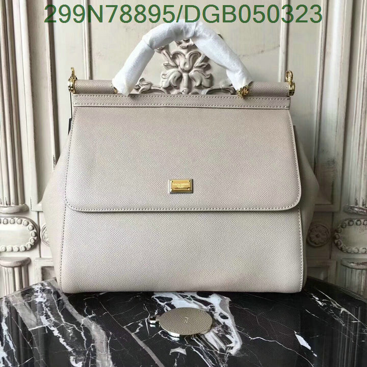 D&G Bag-(Mirror)-Sicily,Code: DGB050323,$: 299USD