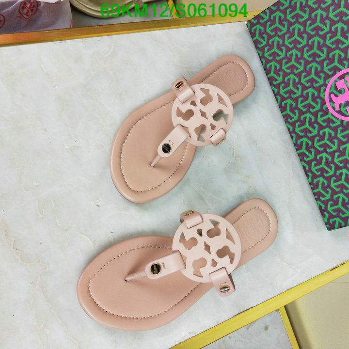 Women Shoes-Tory Burch, Code:S061094,$: 69USD