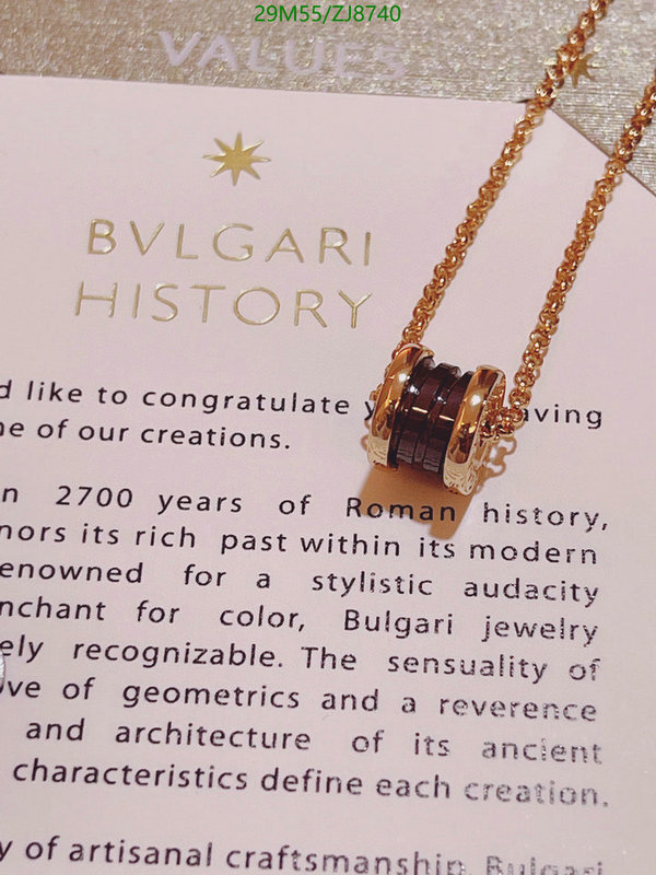 Jewelry-Bvlgari, Code: ZJ8740,$: 29USD