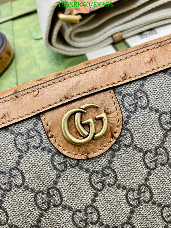 Gucci Bags Promotion,Code: EY305,