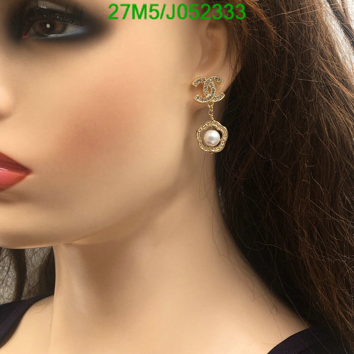 Jewelry-Chanel,Code: J052333,$: 27USD