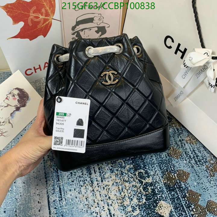 Chanel Bags -(Mirror)-Diagonal-,Code: CCBP100838,$: 215USD