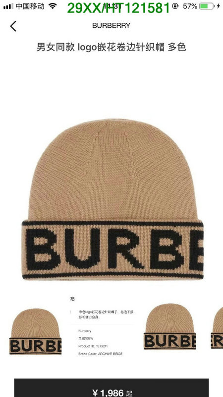 Cap -(Hat)-Burberry, Code: HT121581,
