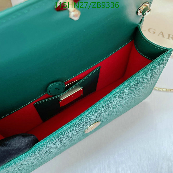 Bvlgari Bag-(4A)-Serpenti Forever,Code: ZB9336,$: 115USD