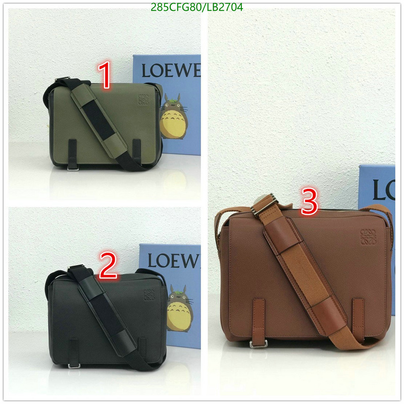 Loewe Bag-(Mirror)-Diagonal-,Code: LB2704,$: 285USD