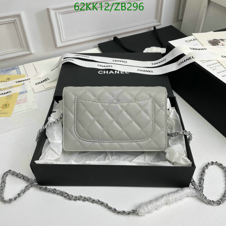 Chanel Bags ( 4A )-Diagonal-,Code: ZB296,$: 62USD