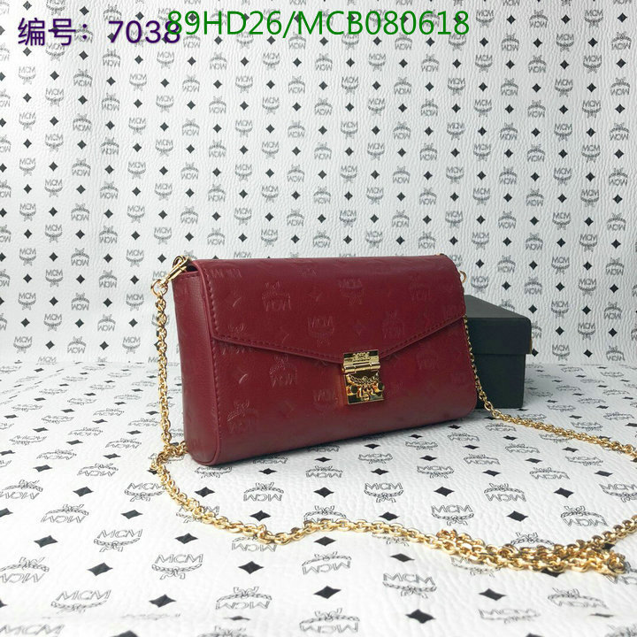 MCM Bag-(Mirror)-Diagonal-,Code:MCB080618,$:89USD