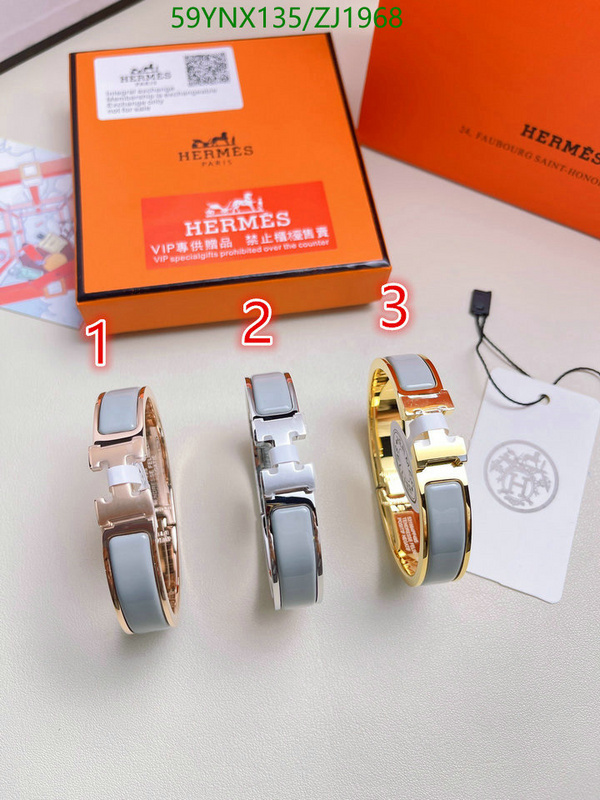 Jewelry-Hermes,Code: ZJ1968,$: 59USD