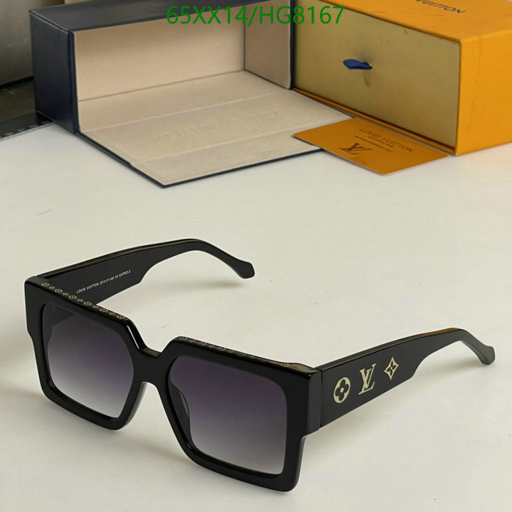 Glasses-LV, Code: HG8167,$: 65USD