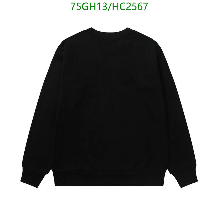 Clothing-Fendi, Code: HC2567,$: 75USD