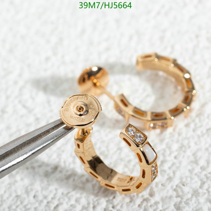 Jewelry-Bvlgari, Code: HJ5664,$: 39USD