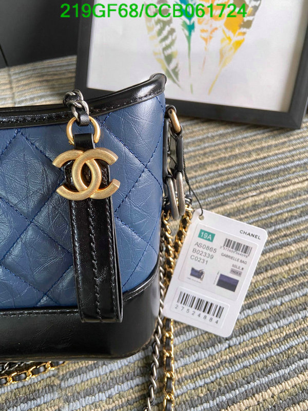 Chanel Bags -(Mirror)-Gabrielle,Code: CCB061724,$: 219USD