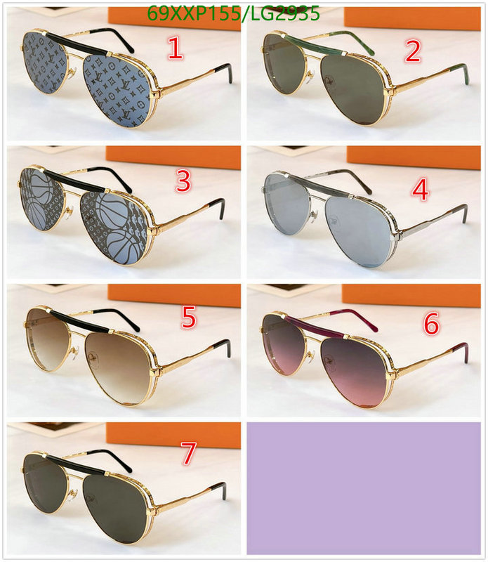 Glasses-LV, Code: LG2935,$: 69USD