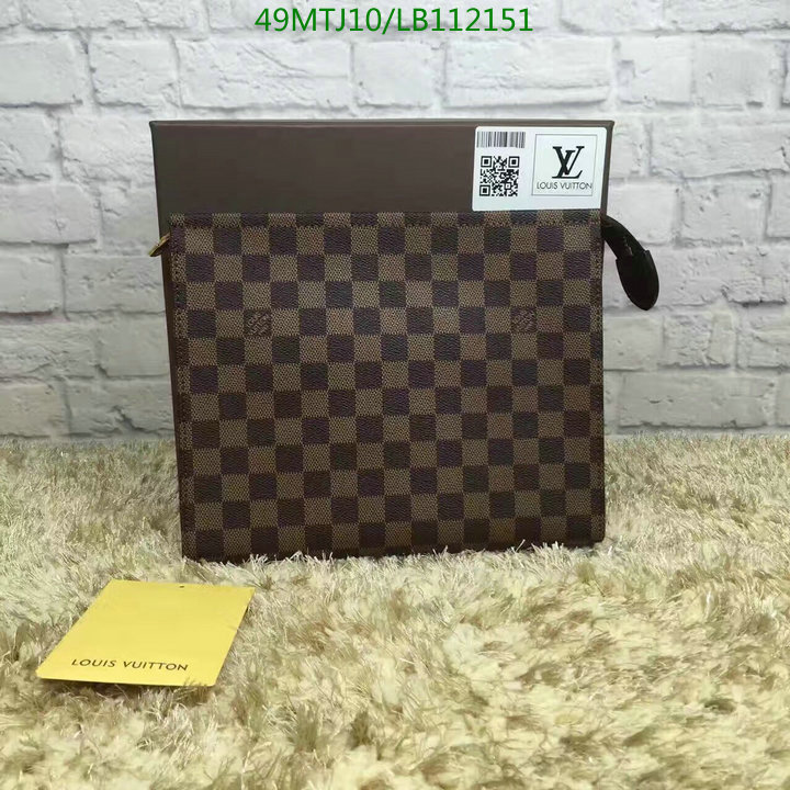 LV Bags-(4A)-Trio-,Code: LB112151,