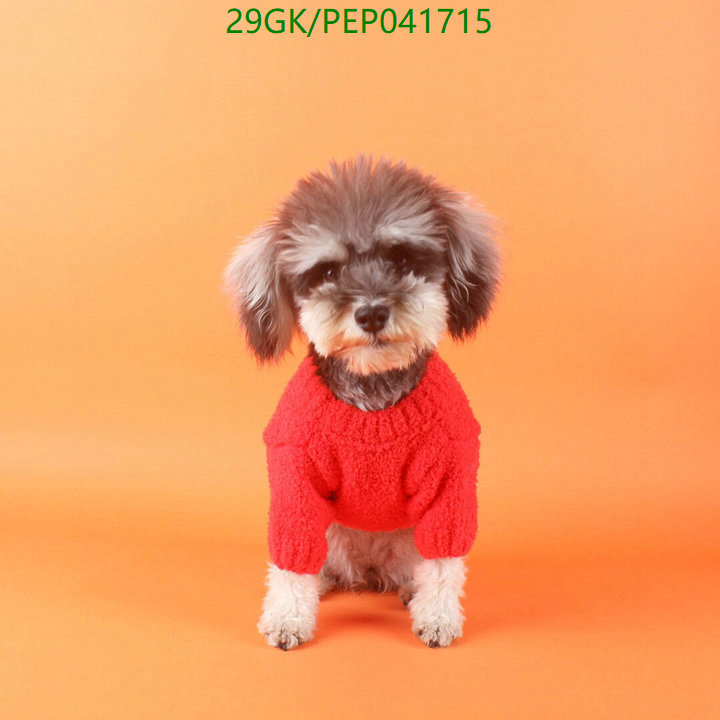 Pet Supplies-Chanel, Code: PEP041715,$: 29USD