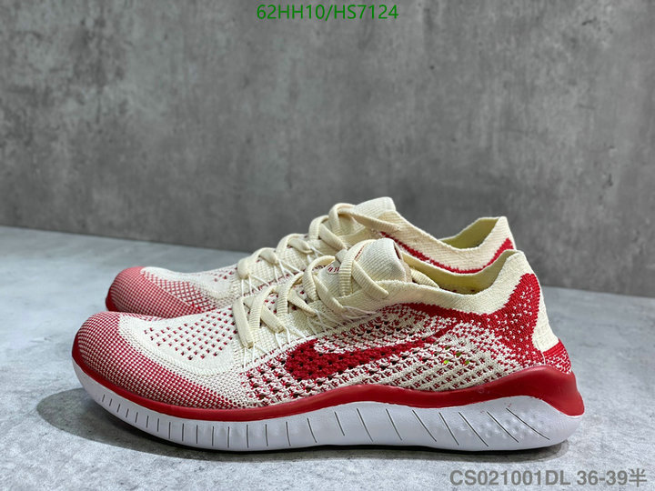 Men shoes-Nike, Code: HS7124,$: 62USD