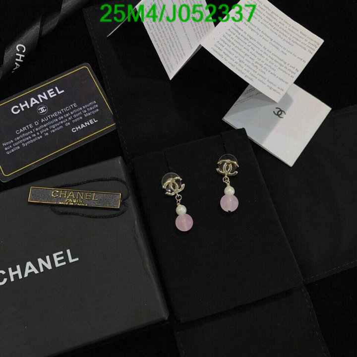 Jewelry-Chanel,Code: J052337,$: 25USD