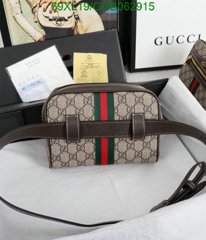 Gucci Bag-(4A)-Ophidia-G,Code: GGB062915,$: 69USD