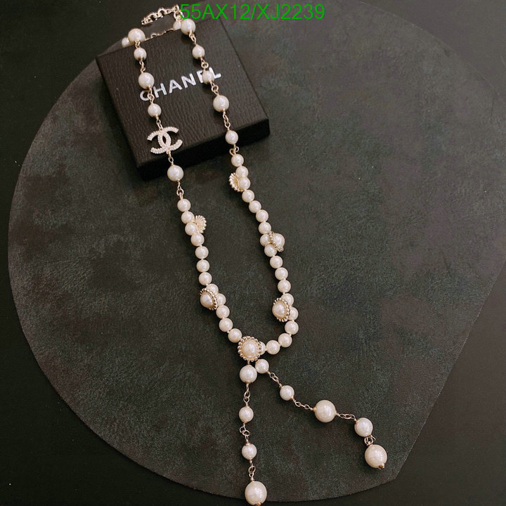 Jewelry-Chanel,Code: XJ2239,$: 55USD