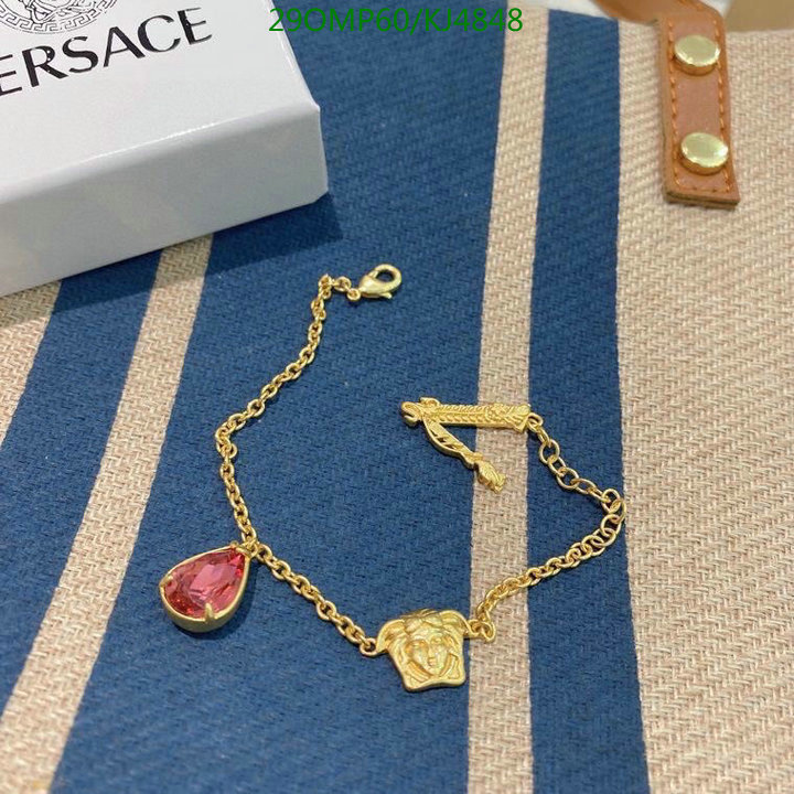 Jewelry-Versace, Code: KJ4848,$: 29USD
