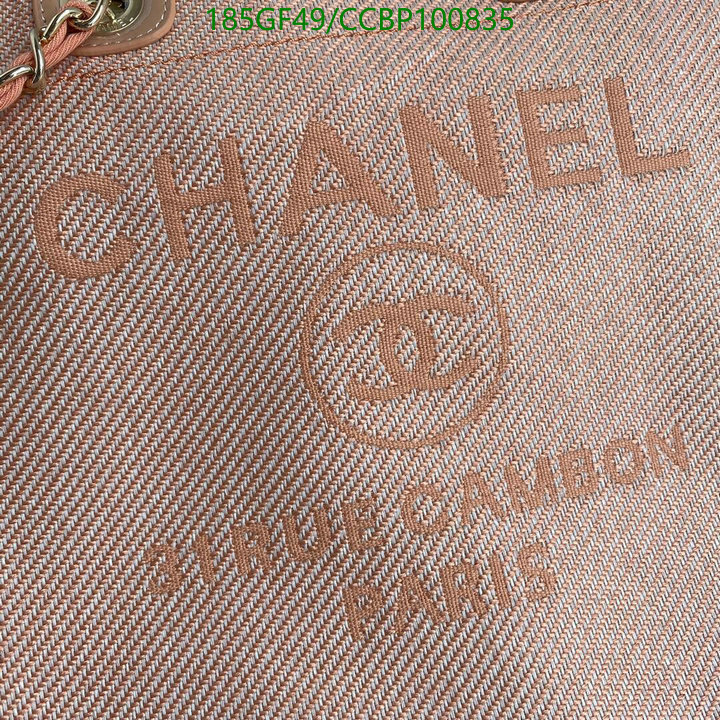 Chanel Bags -(Mirror)-Handbag-,Code: CCBP100835,$: 185USD