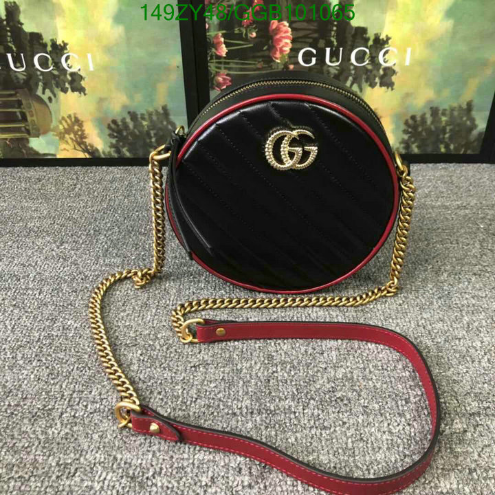 Gucci Bag-(Mirror)-Marmont,Code: GGB101065,$:149USD