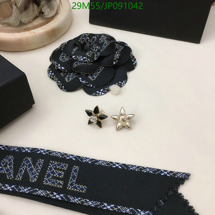 Jewelry-Chanel,Code: JP091042,$: 29USD