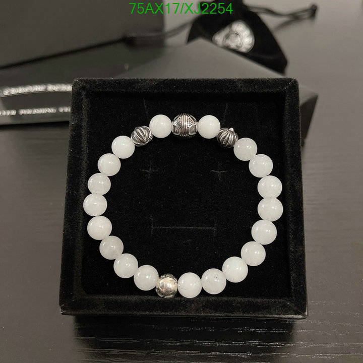 Jewelry-Chrome Hearts, Code: XJ2254,$: 75USD