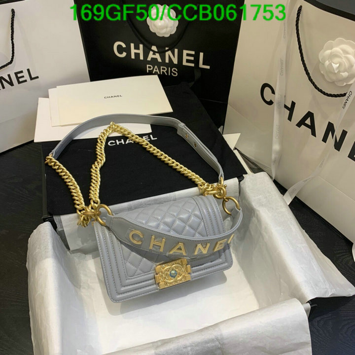 Chanel Bags -(Mirror)-Diagonal-,Code: CCB061753,$: 169USD