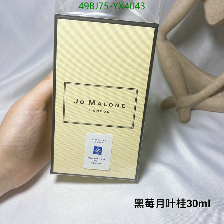 Perfume-Jo Malone, Code: YX4043,$: 49USD