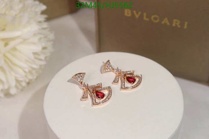 Jewelry-Bvlgari, Code: HJ5562,$: 32USD