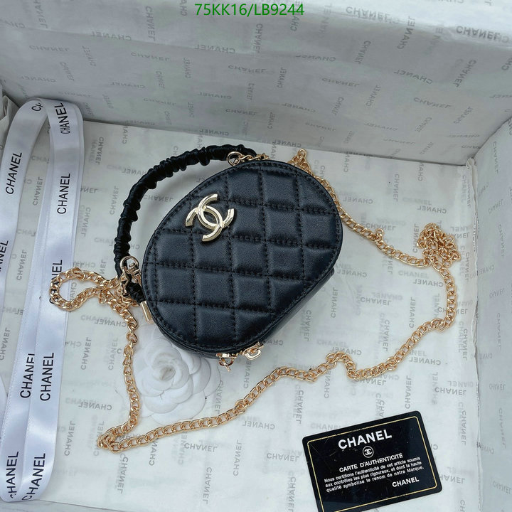 Chanel Bags ( 4A )-Diagonal-,Code: LB9244,$: 75USD