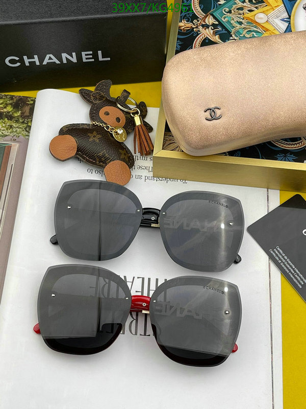 Glasses-Chanel,Code: KG4961,$: 39USD