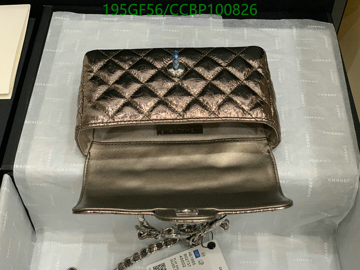 Chanel Bags -(Mirror)-Diagonal-,Code: CCBP100826,$: 195USD