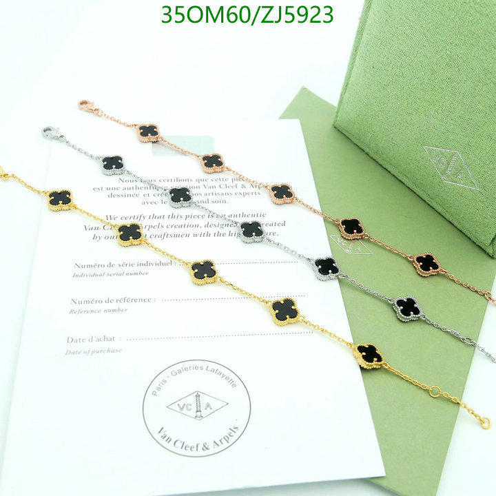 Jewelry-Van Cleef & Arpels, Code: ZJ5923,$: 35USD