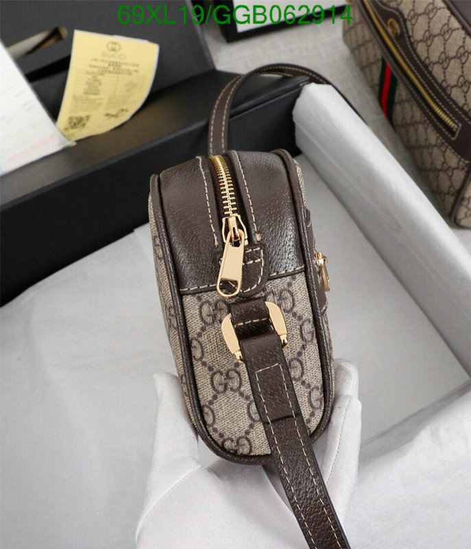 Gucci Bag-(4A)-Ophidia-G,Code: GGB062914,$: 69USD