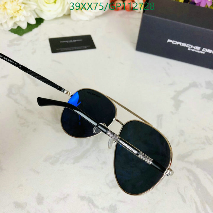 Glasses-Porsche, Code: GP112728,$: 39USD