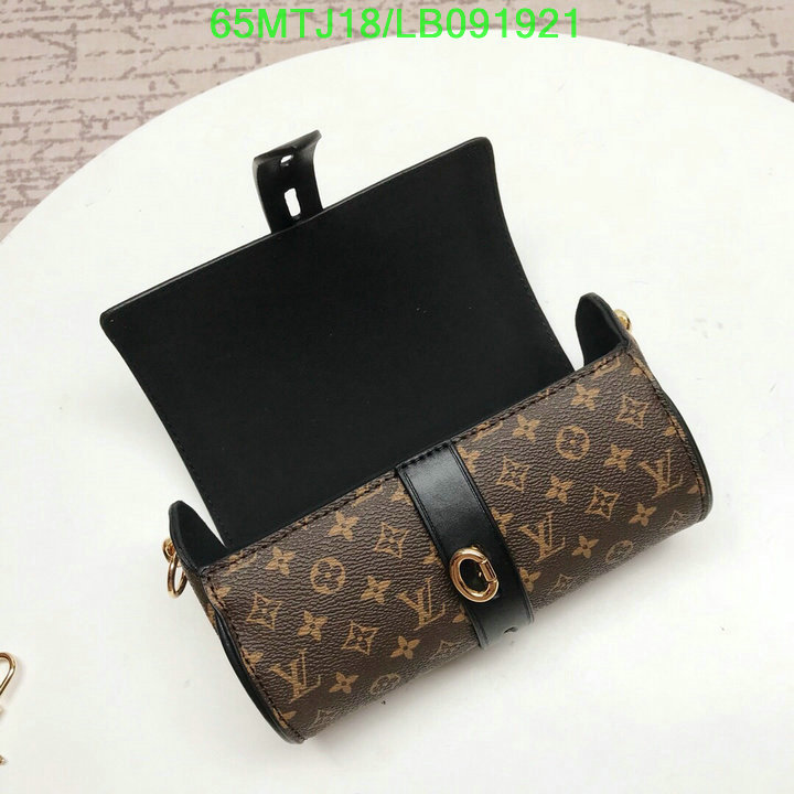 LV Bags-(4A)-Pochette MTis Bag-Twist-,code:LB091921,