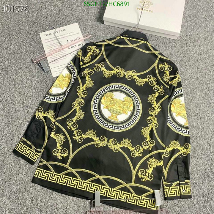 Clothing-Versace, Code: HC6891,$: 65USD