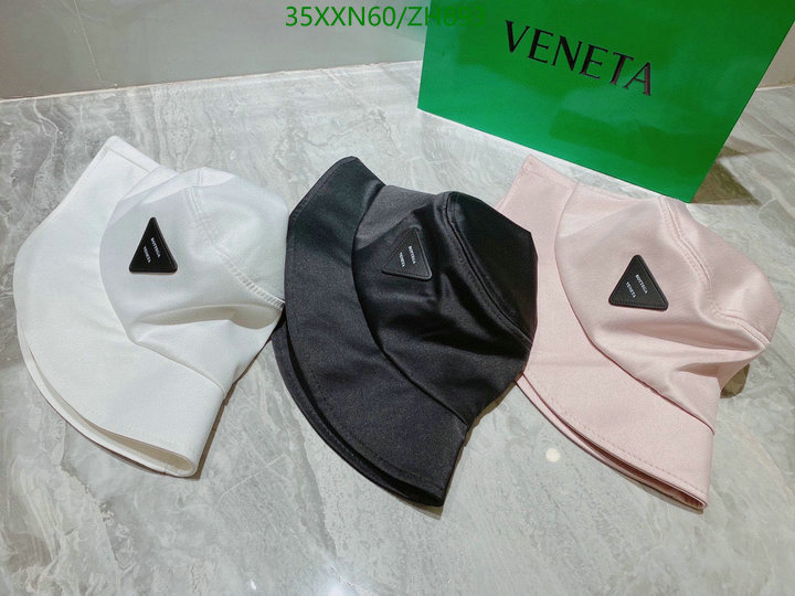 Cap -(Hat)-Prada, Code: ZH893,$: 35USD