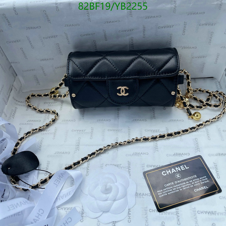 Chanel Bags ( 4A )-Diagonal-,Code: YB2255,$: 82USD