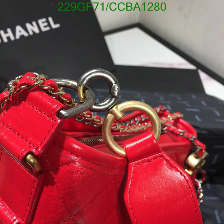 Chanel Bags -(Mirror)-Gabrielle,Code: CCBA1280,$: 229USD