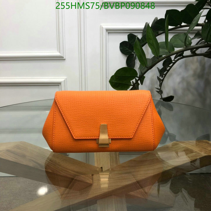 BV Bag-(Mirror)-Diagonal-,Code: BVBP090848,$:255USD