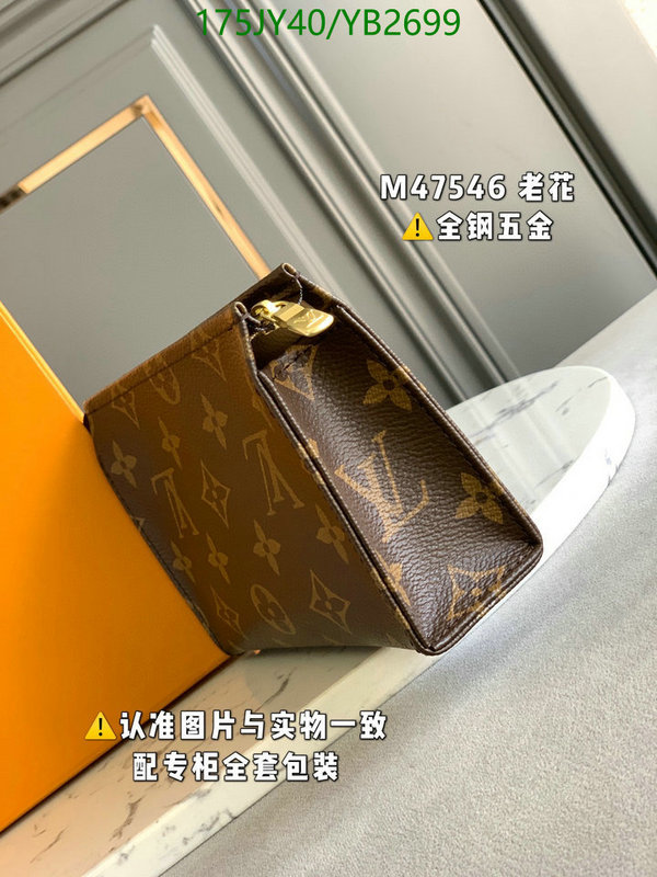 LV Bags-(Mirror)-Trio-,Code: YB2699,$: 175USD