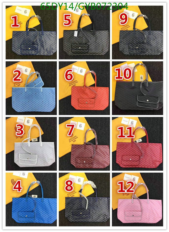 Goyard Bag-(4A)-Handbag-,Code:GYB072304,