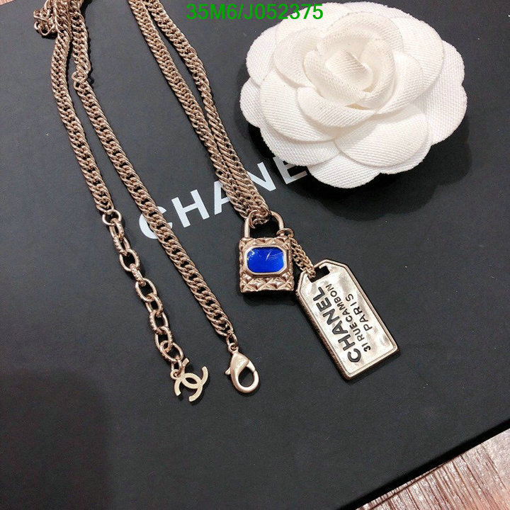 Jewelry-Chanel,Code: J052375,$: 35USD