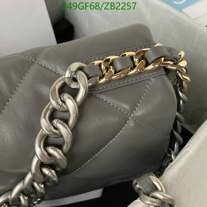 Chanel Bags -(Mirror)-Diagonal-,Code: ZB2257,$: 249USD